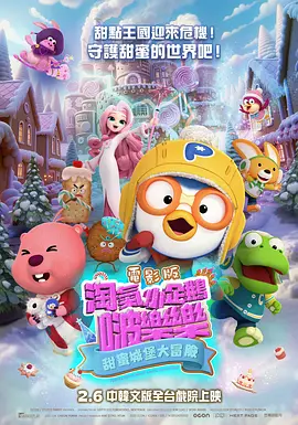 舒淇无删减大尺度三级