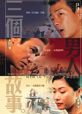 欧美水蜜桃