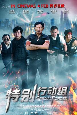 日韩精品无玛区免费专区又长又大