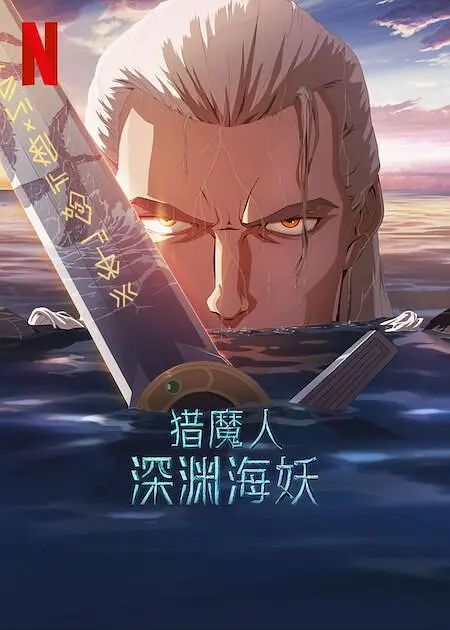 一级片在线观看视频