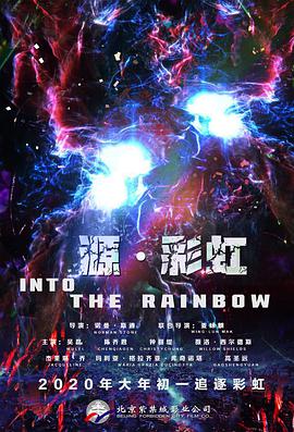 在线免费观看一区二区三区