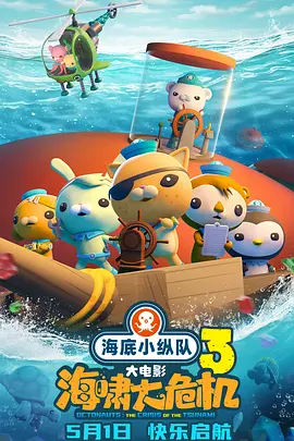 国产精品一区二区综合