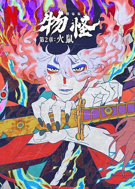 中文字幕自拍