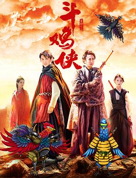 亚洲欧美日韩天堂在线观看