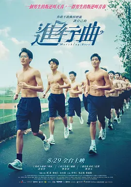亚洲综合首页