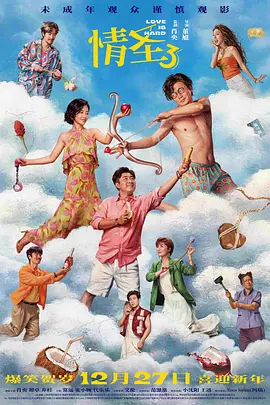 何苗果冻传媒作品