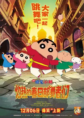 国产午夜毛片