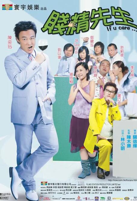 久久免费播放