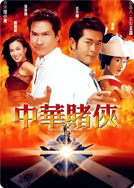 美女羞羞视频网站下载