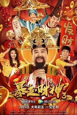 久久婷婷国产一区二区三区