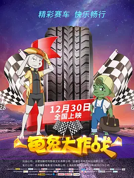 在练歌房里放纵