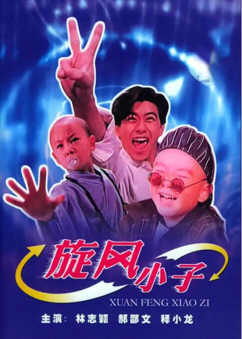99精品在线观看视频