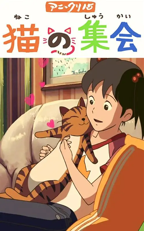 嫂子的高潮