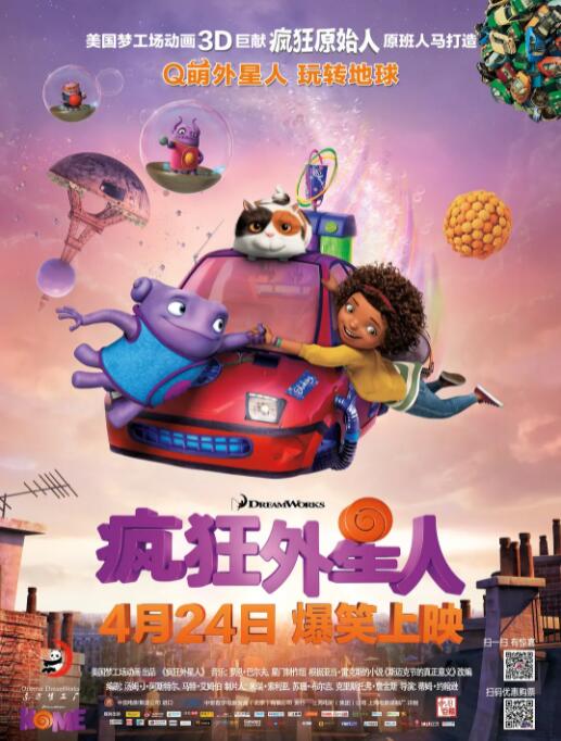 久久精品国产欧美成人