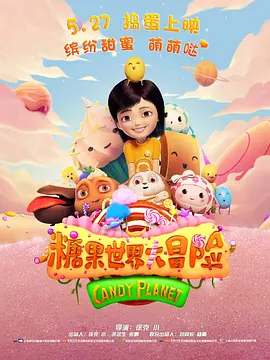 91丨porny丨在线中文