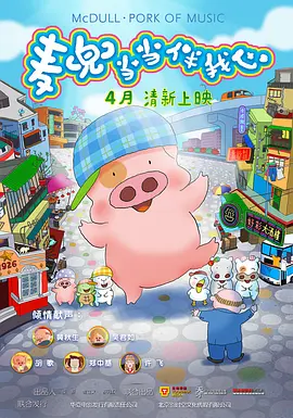 蜜桃视频一区二区在线观看