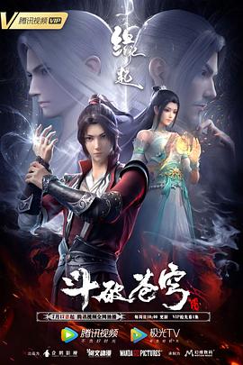 五月深爱婷婷