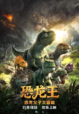 无尽 得到 向上 可爱