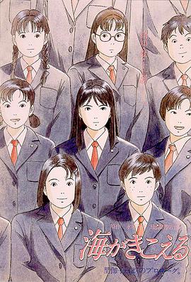 神宫寺奈绪av在线播放