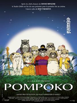 综合激情国产一区
