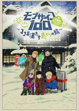 久久国产经典视频