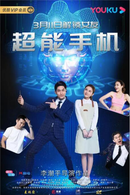 美腿丝袜在线观看