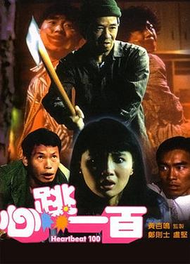 婷婷射