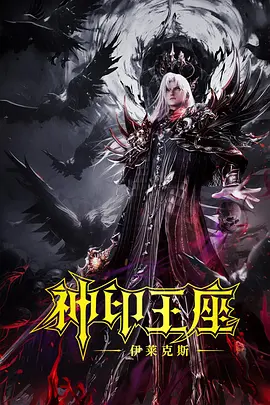 被丈夫发现的秘密