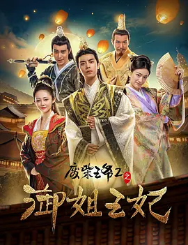松本一香黑人