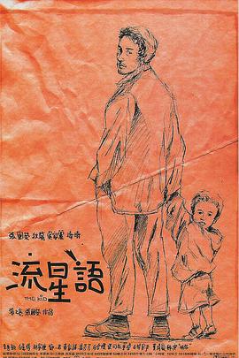 五月激情婷婷丁香