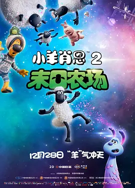 日本aⅴ精品一区二区三区久久