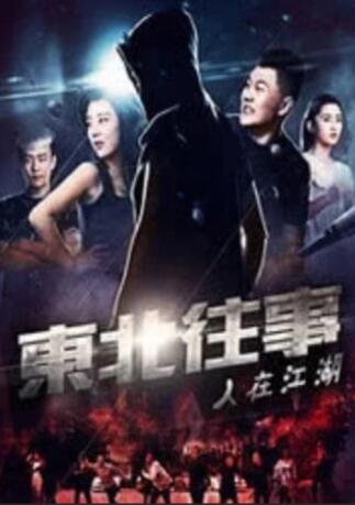 残忍刑房调教虐女小说