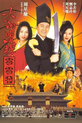 亚洲国产高清人在线