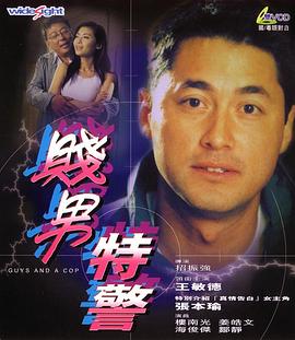 亚洲精品一区二区手机在线
