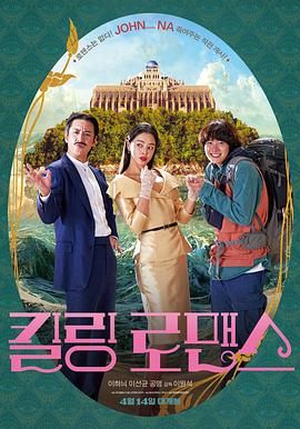 87福利电影院