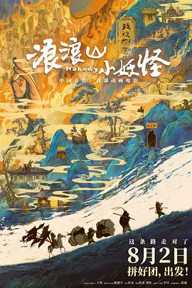 久久婷婷六月