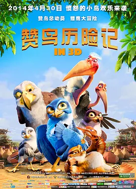 西瓜视频污
