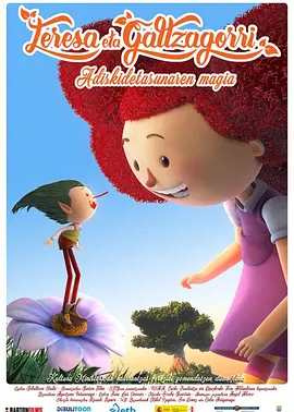 丁香五月好婷婷深深爱