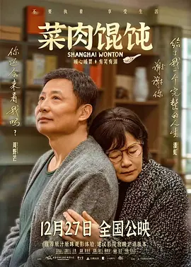 st 同洲
