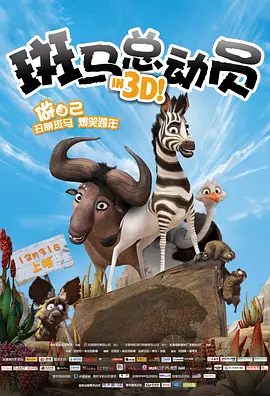 666大胆裸体
