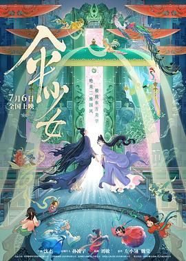 成人免费一区二区三区视频