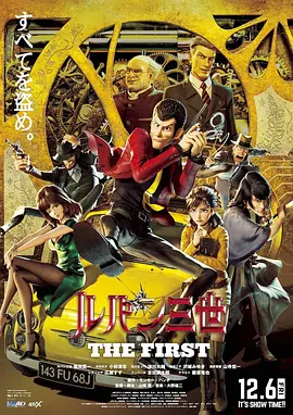 日韩高清av在线