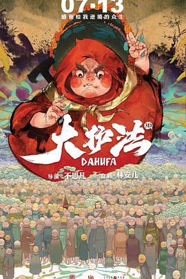 福利视频 不打烊