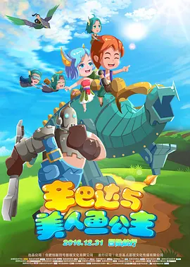 色综合狠狠操