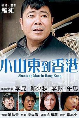 国产人成午夜免费看