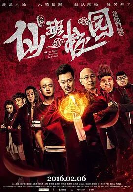 午夜精品福利在线