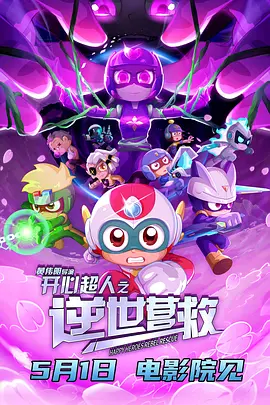 国产亚洲欧洲精品