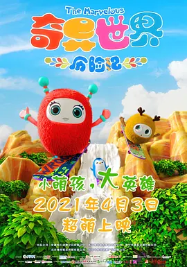 欧美亚洲国产日韩