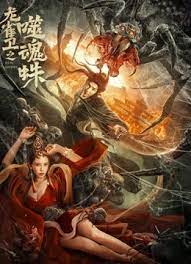 嫩草在线视频www免费观看