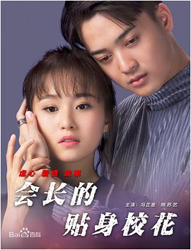 亚洲国产乱
